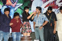Rough Movie Teaser Launch